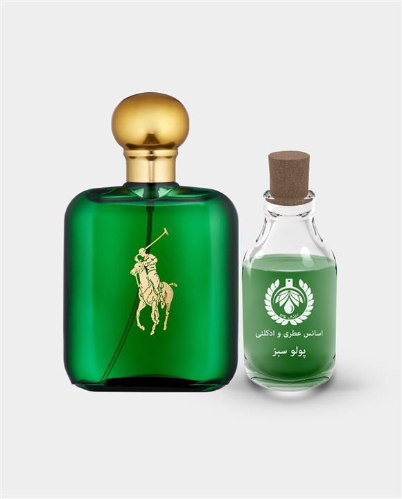 اسانس رالف لورن پولو سبز – Ralph Lauren Polo Green